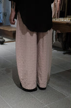 將圖片載入圖庫檢視器 Le'NIKORI embroidered trousers unisex
