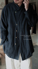 將圖片載入圖庫檢視器 Le&#39;MAIRU linen jacket unisex
