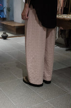 將圖片載入圖庫檢視器 Le'NIKORI embroidered trousers unisex
