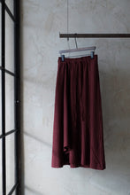 將圖片載入圖庫檢視器 Le'DAIRA knit skirt
