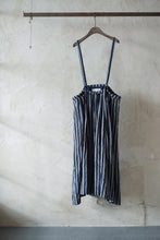 將圖片載入圖庫檢視器 Le'YAKARI linen striped gathered skirt 2way
