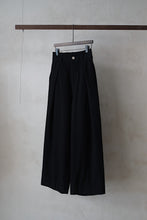 將圖片載入圖庫檢視器 Le'TEMARI trousers unisex
