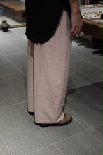 將圖片載入圖庫檢視器 Le'NIKORI embroidered trousers unisex
